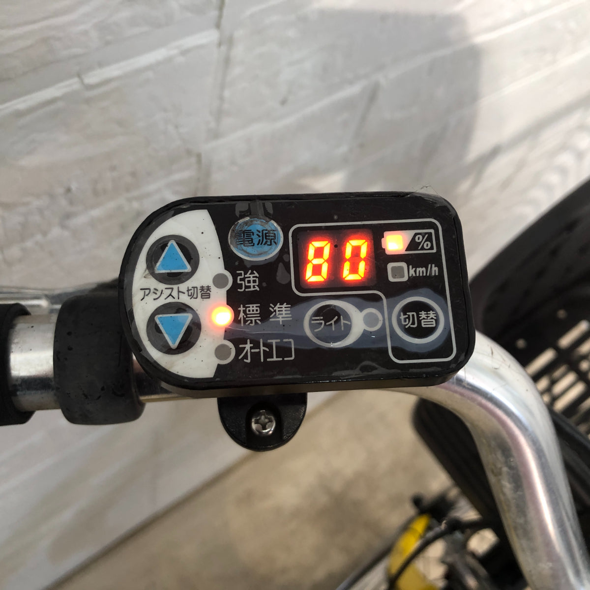 ブリヂストン アシスタ DX イエロー 26インチ YP114 【中古車】