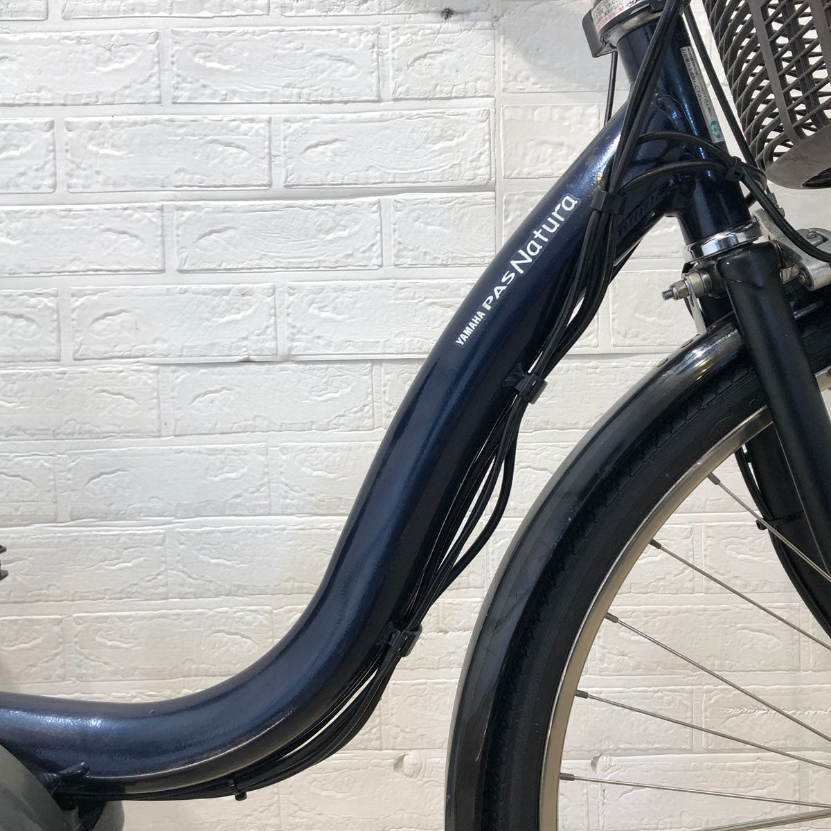 ヤマハ PAS ナチュラ XL ブルー 26インチ YC002 【中古車】