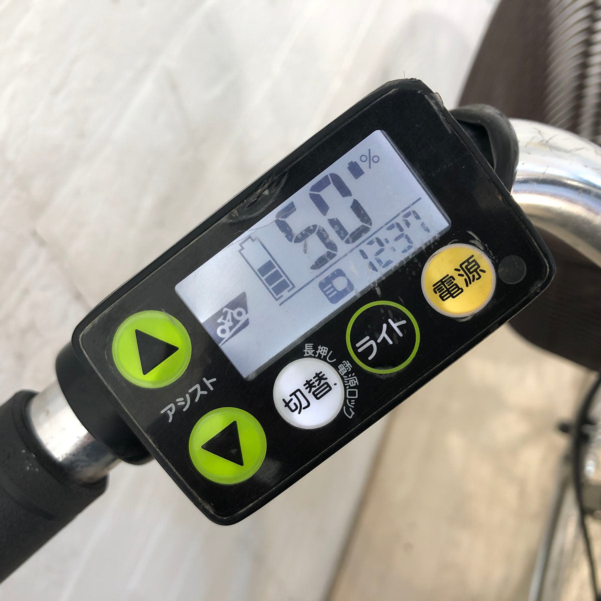 中古電動自転車 ヤマハ PAS ナチュラ XL ブルー 26インチ YC002