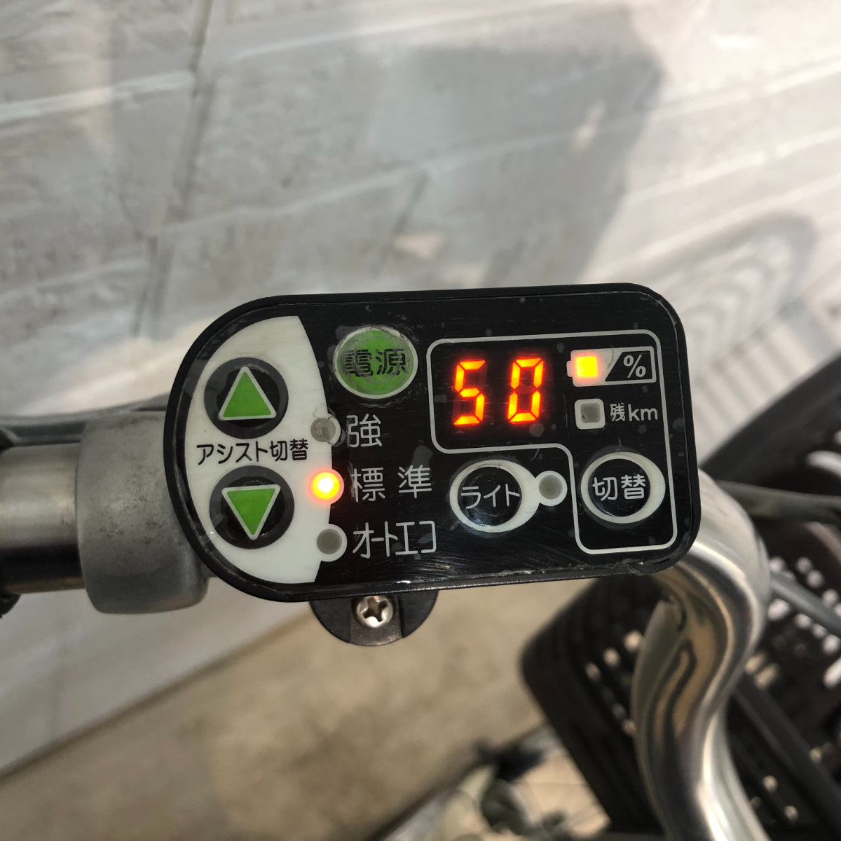 ブリヂストン ボーテ アシスタ DX ホワイト 26インチ YP115【中古車】