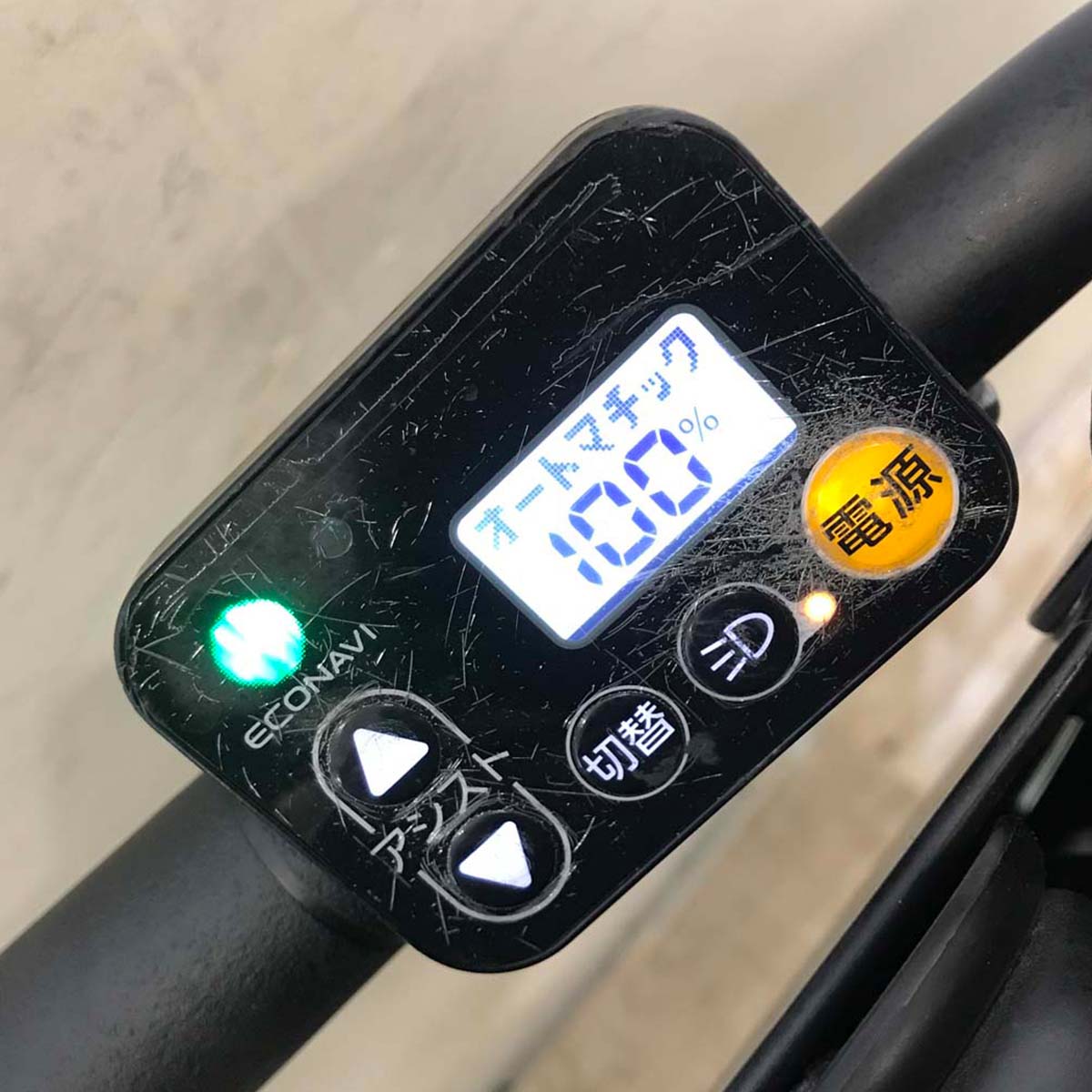中古電動自転車 パナソニック ギュット ミニ DX ブラック 20インチ