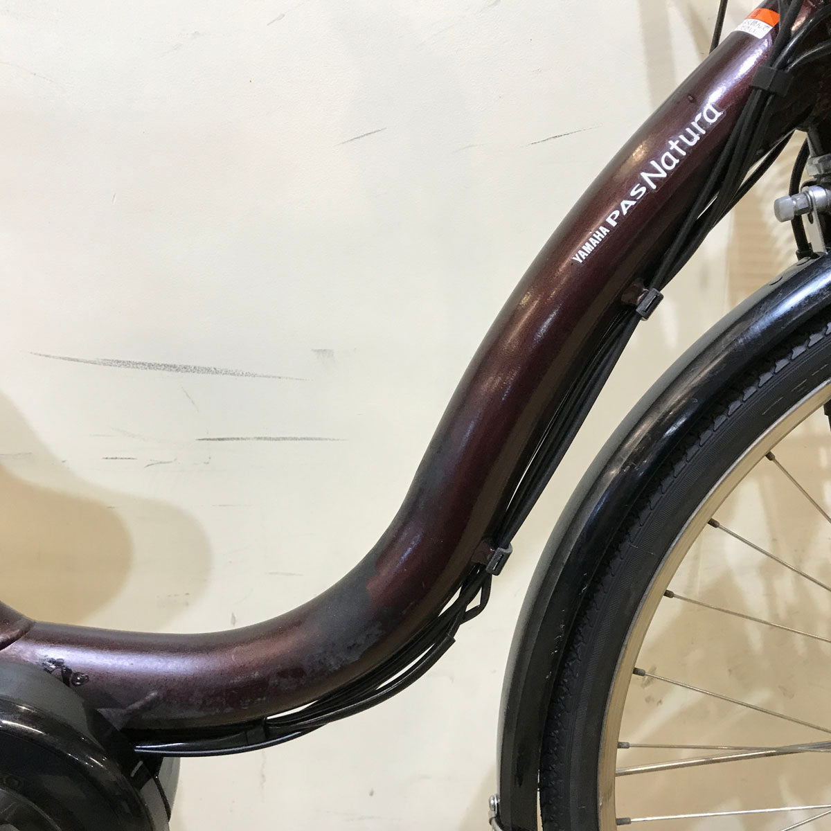 ヤマハ PAS ナチュラ XL ブラウン 26インチ KW059 【中古車】