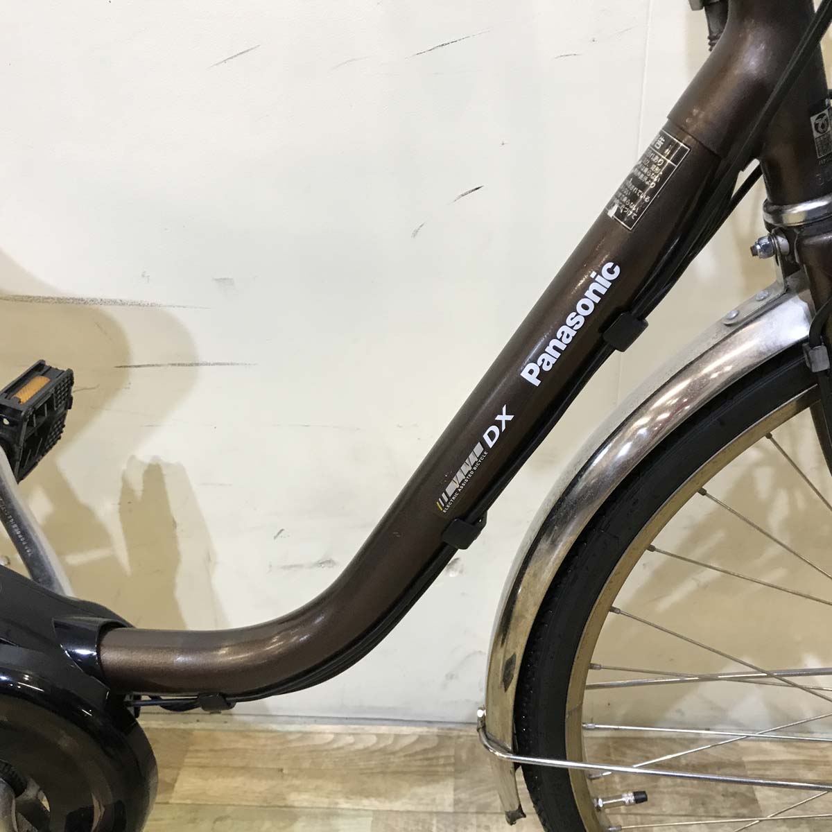 中古電動自転車 パナソニック ビビ DX ブラウン 26インチ KF140 