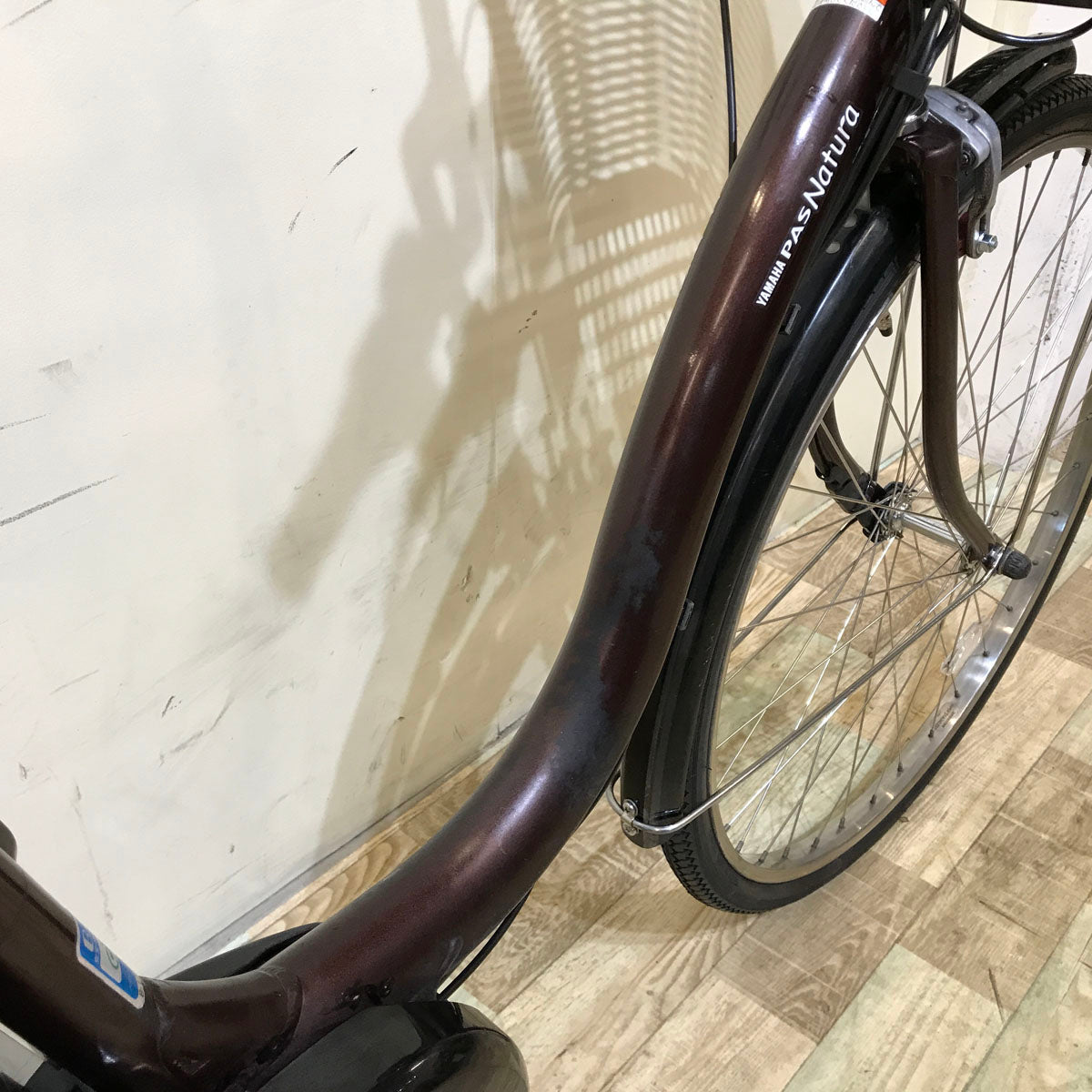 ヤマハ PAS ナチュラ XL ブラウン 26インチ KW059 【中古車】