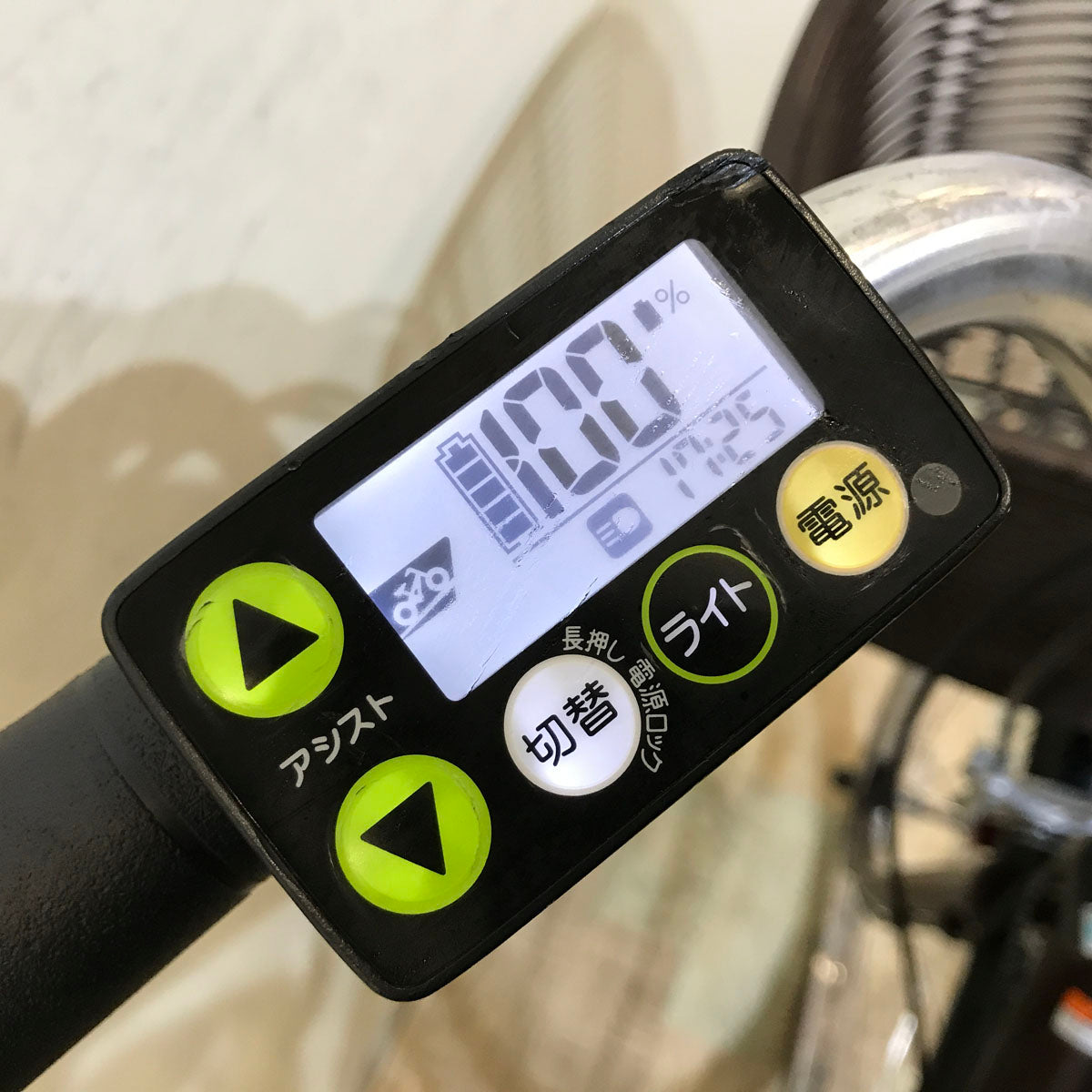 ヤマハ PAS ナチュラ XL ブラウン 26インチ KW059 【中古車