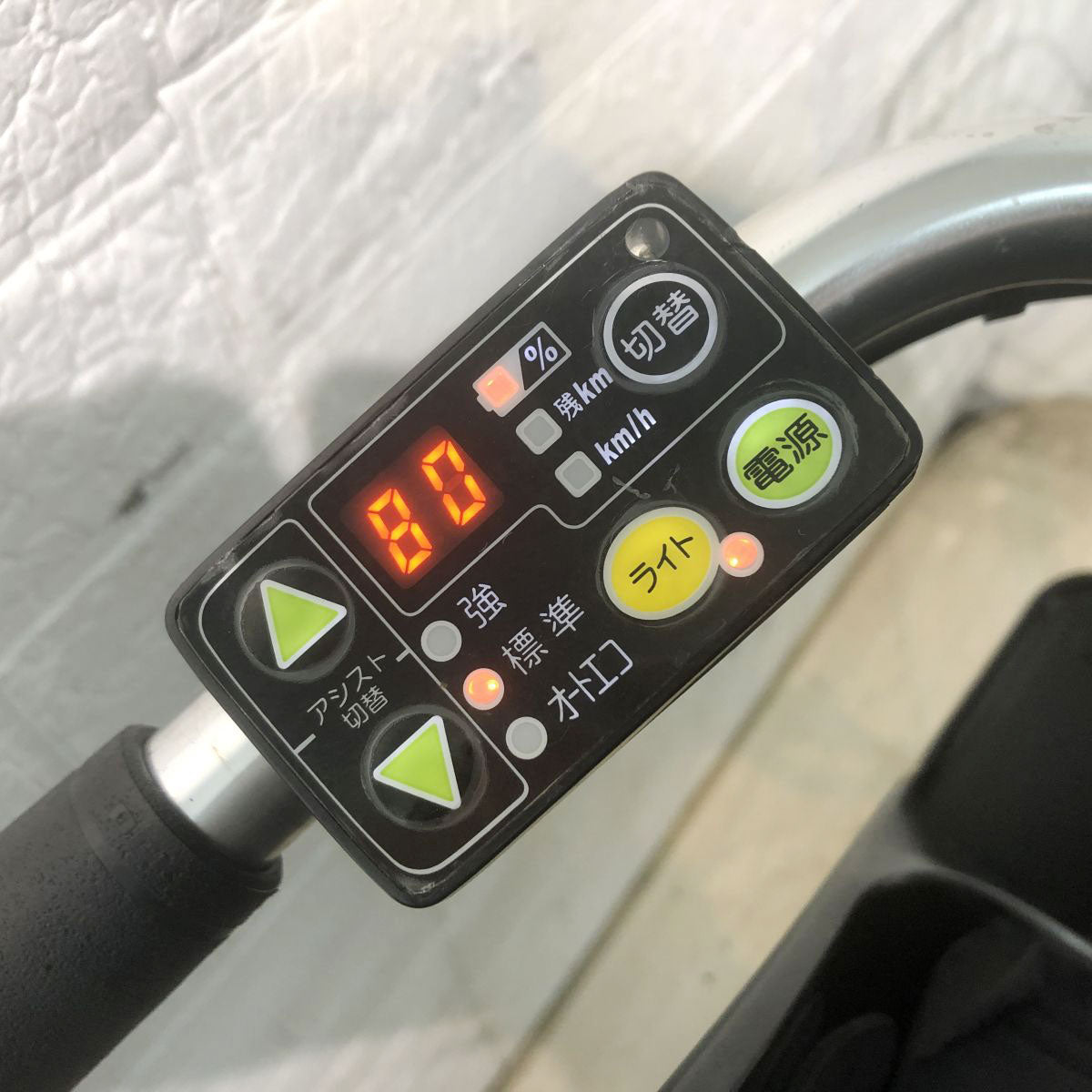 中古電動自転車 ブリヂストン ハイディ2 ネイビー 26インチ YH021