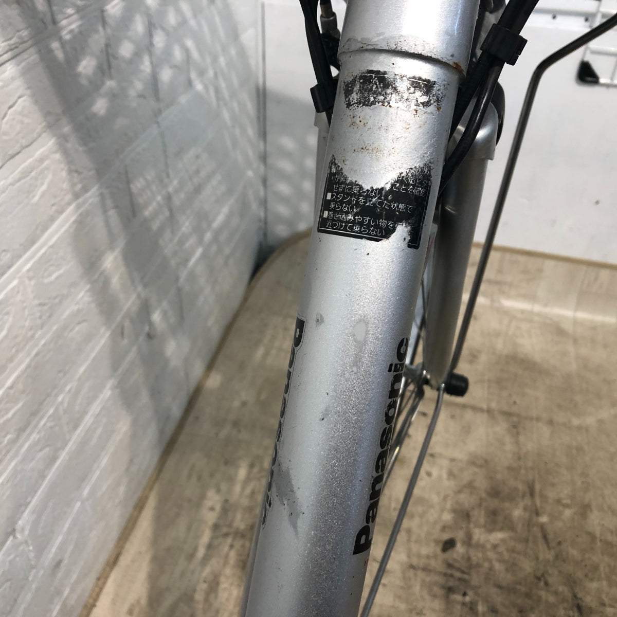 パナソニック ビビ TX シルバー 26インチ YP116 【中古車】