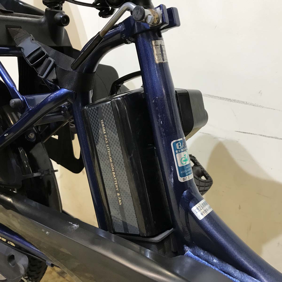 中古電動自転車 ヤマハ PAS Kiss mini パス キッス ミニ ネイビー 20