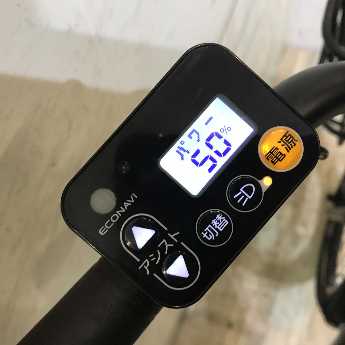 中古電動自転車 パナソニック ギュット アニーズ DX ブラック 20インチ KA122