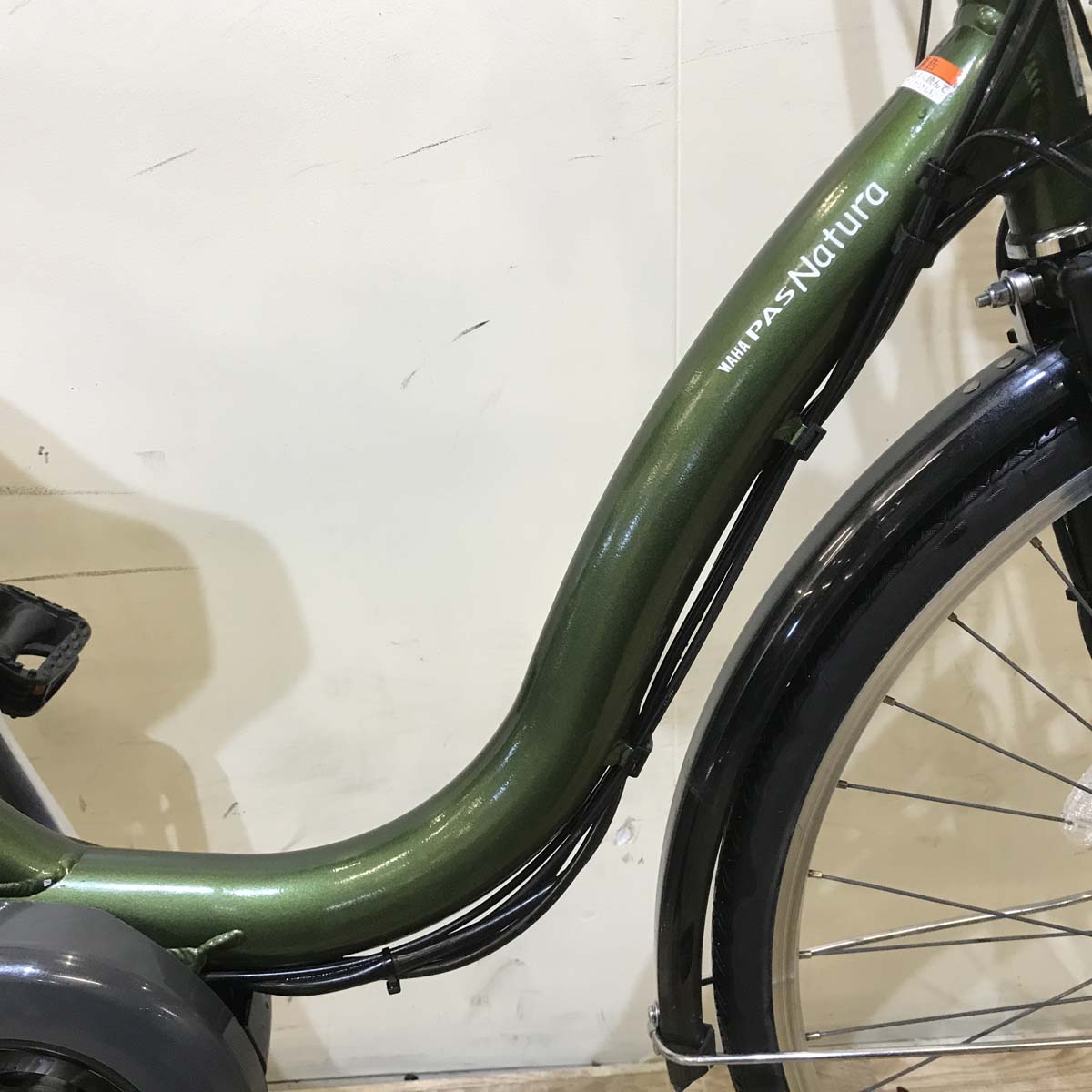 中古電動自転車  ヤマハ PAS ナチュラ M グリーン 26インチ KA123 