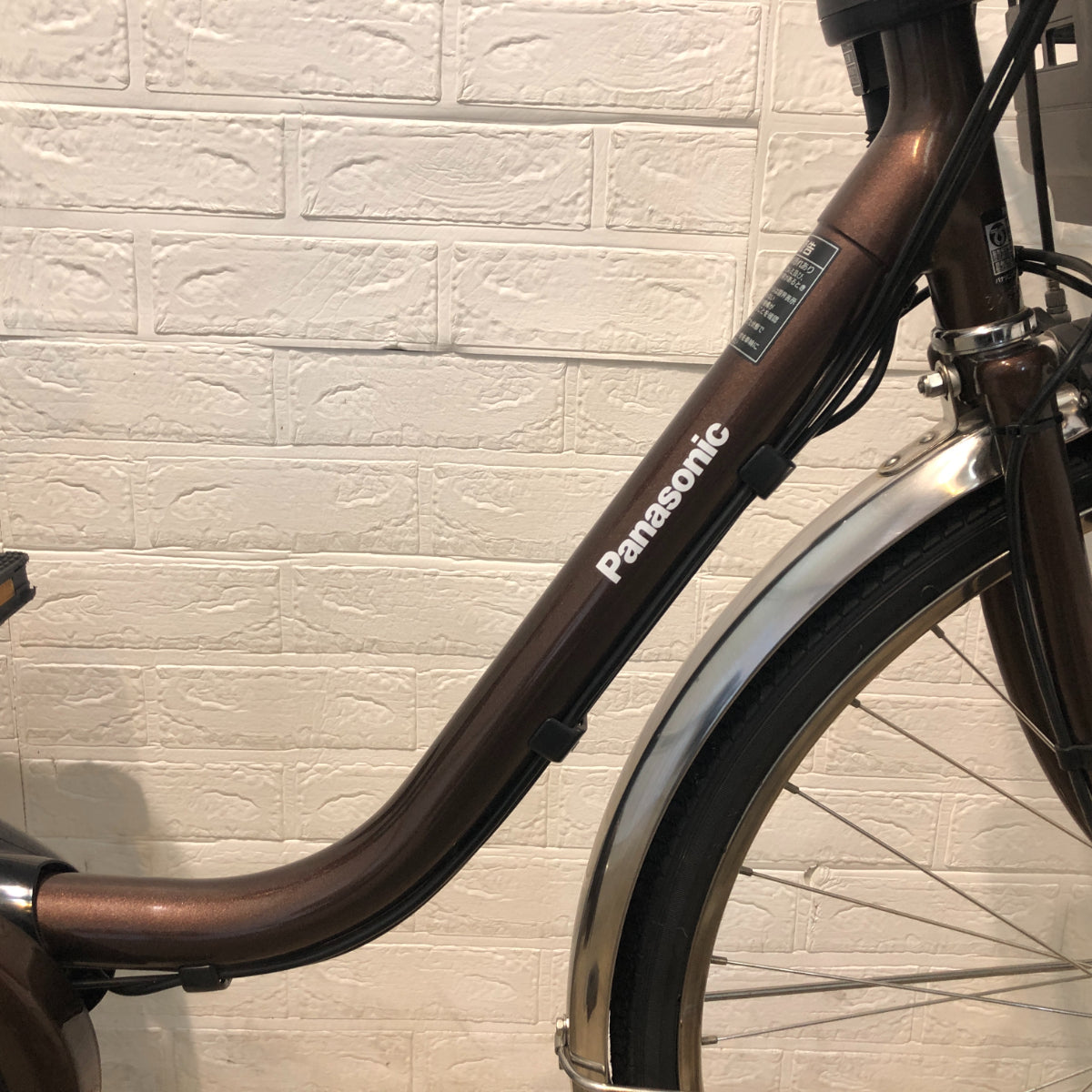 パナソニック ビビ EX ブラウン 26インチ SR363Y 【中古車】