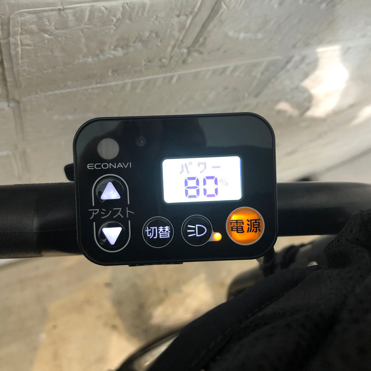 パナソニック ギュット クルーム EX カーキ 20インチ YU128 【中古車