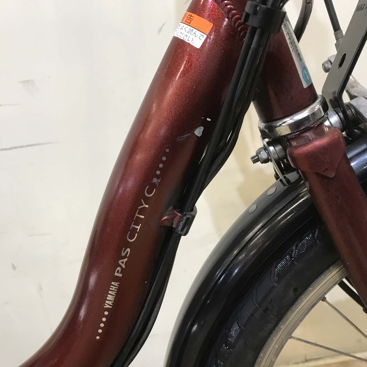 中古電動自転車 ヤマハ PAS CITY C パス シティ シー レッド 20インチ KA124