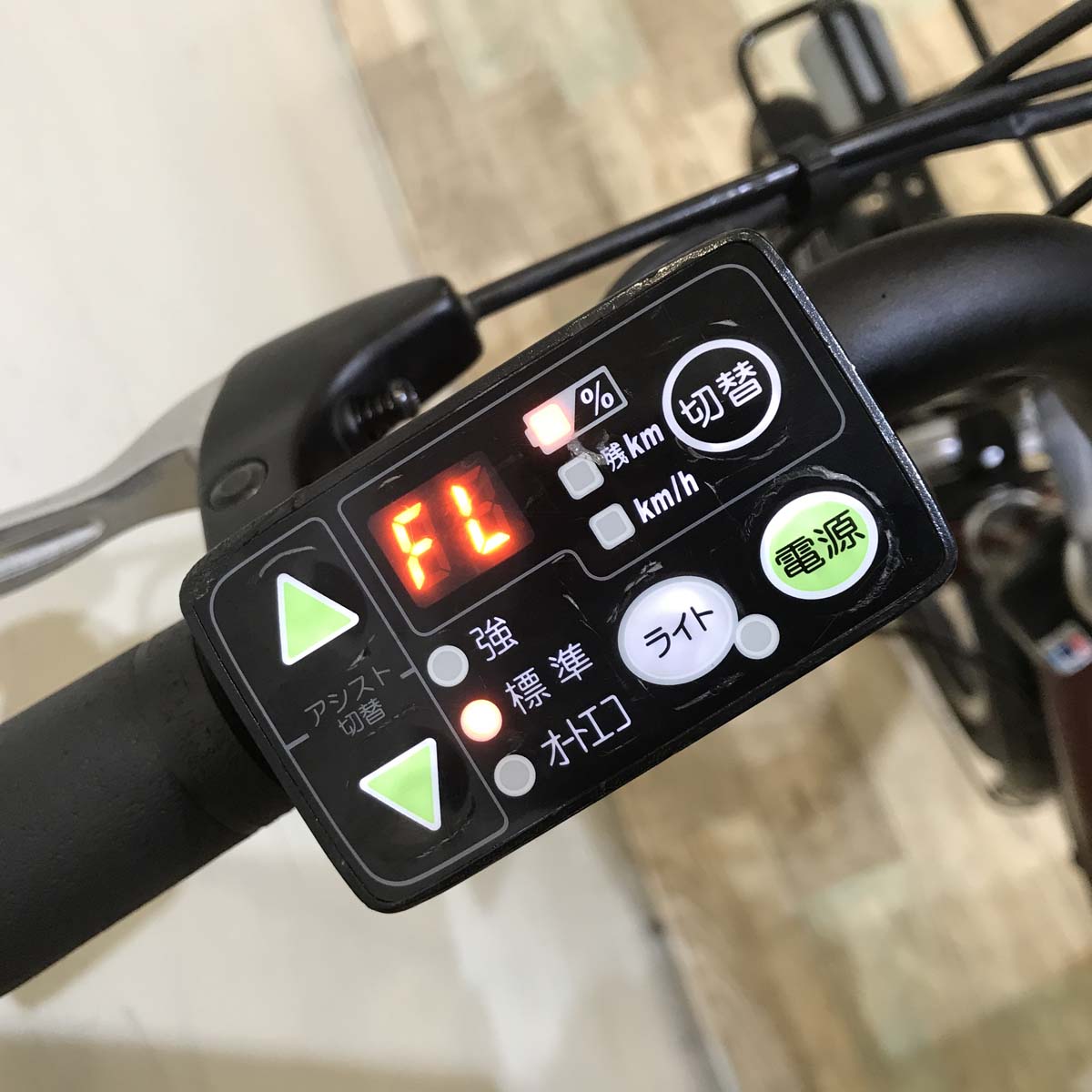 中古電動自転車 ヤマハ PAS CITY C パス シティ シー レッド 20インチ KA124