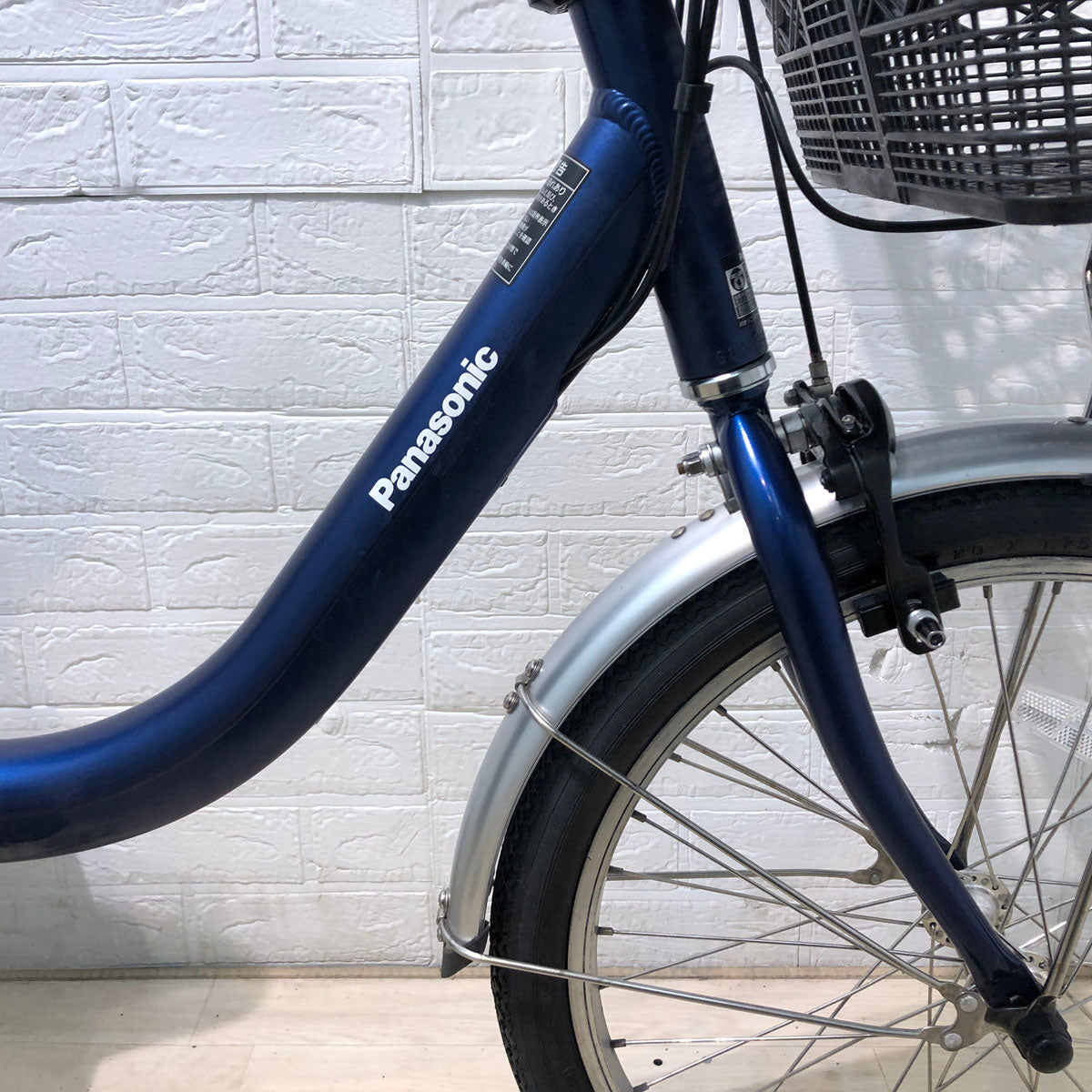 中古電動自転車 パナソニック ビビ L ブルー 20インチ YC007 – e-CHARIty