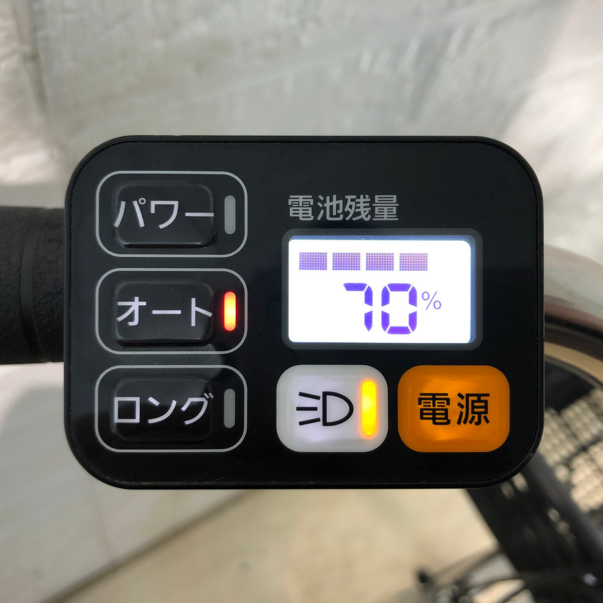 中古電動自転車 パナソニック ビビ L ブルー 20インチ YC007