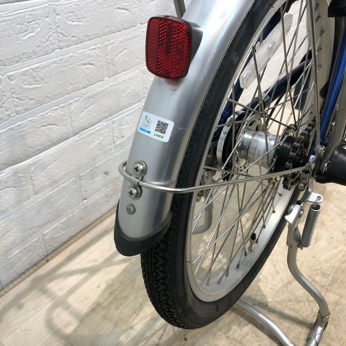 中古電動自転車 パナソニック ビビ L ブルー 20インチ YC007 – e-CHARIty
