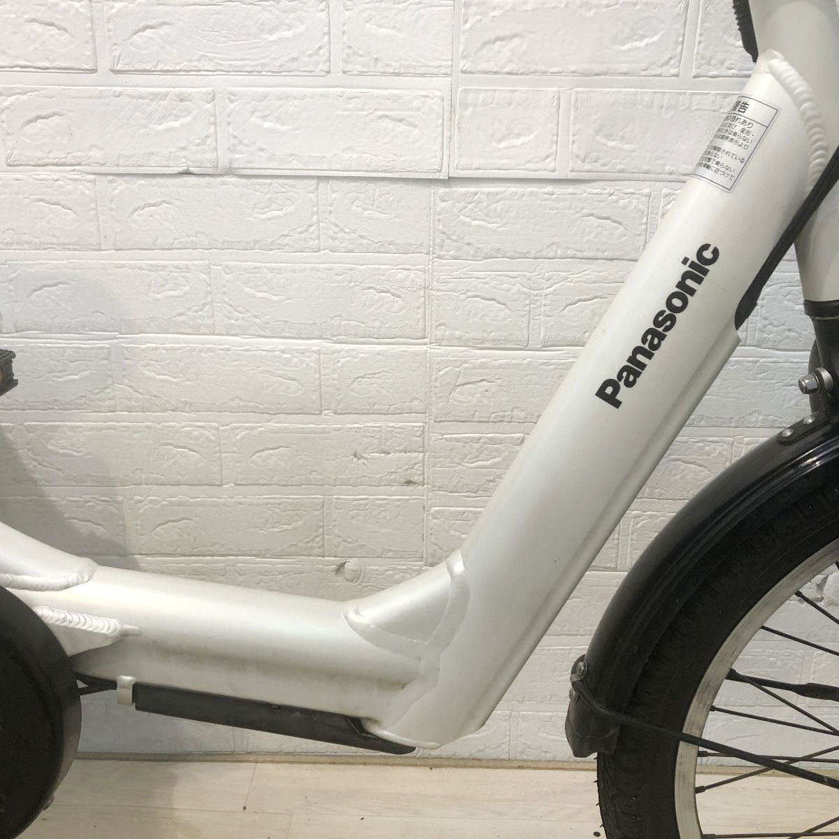 中古電動自転車 新品バッテリー パナソニック ギュットアニーズ ホワイト 20インチ YH025