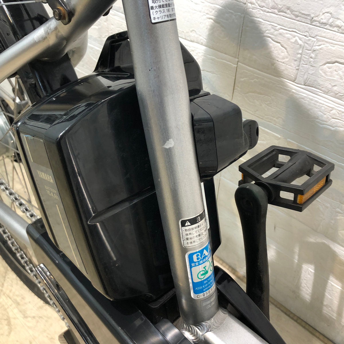 中古電動自転車 ブリヂストン リアルストリーム シルバー 26インチ YC008 