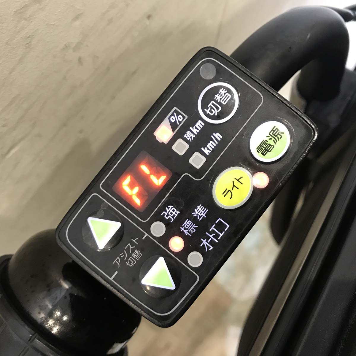 中古電動自転車 ブリヂストン アンジェリーノ プティット e ブラウン 20インチ KA126