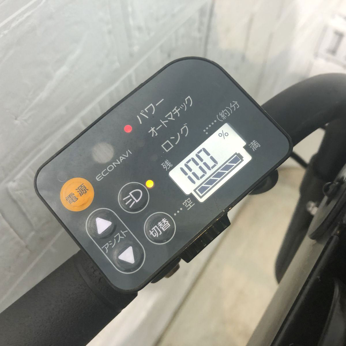 パナソニック ギュットミニDX グレー 20インチ YH026 【中古車】