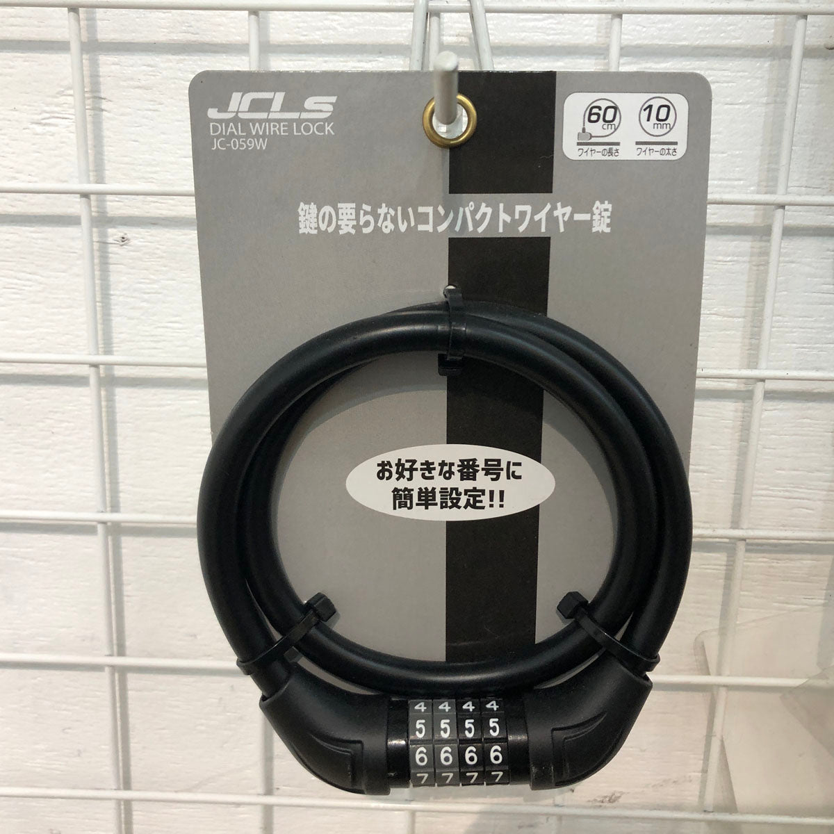 中古電動自転車 ブリヂストン リアルストリーム シルバー 26インチ YC008 