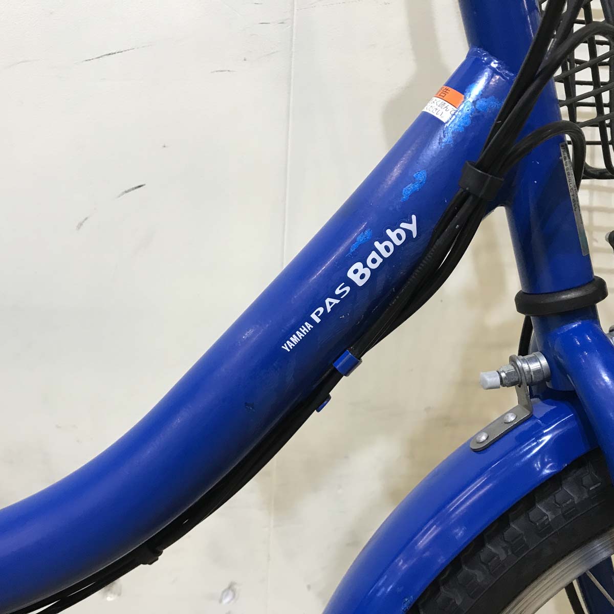 ヤマハ PAS Babby パス バビー ブルー 20インチ KA127【中古車】