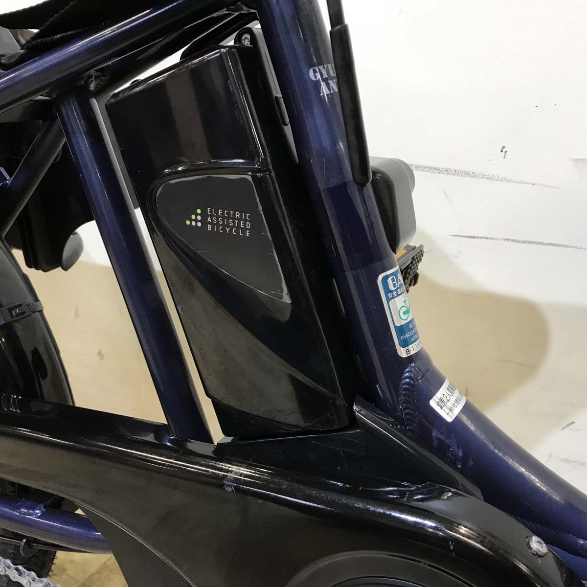 パナソニック ギュット アニーズ ネイビー 20インチ KW066【中古車】