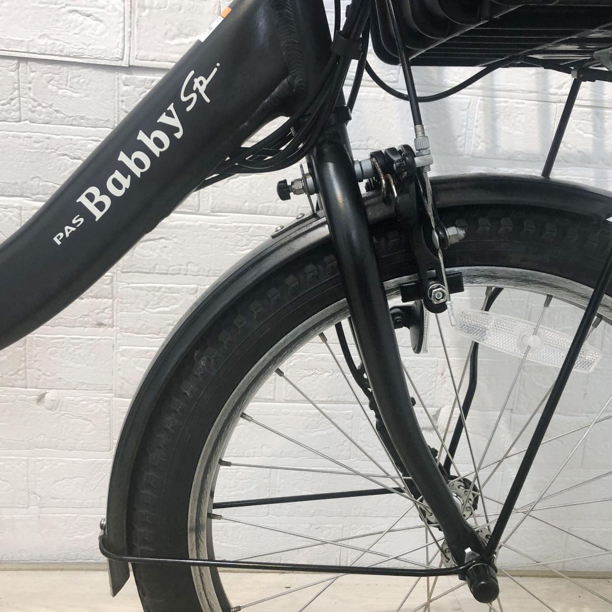 ヤマハ PAS バビーアンSP ブラック 20インチ YH027 【中古車】