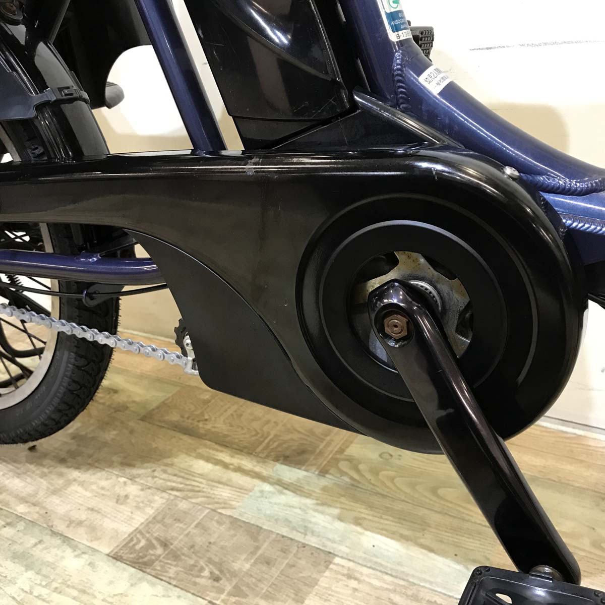 パナソニック ギュット アニーズ ネイビー 20インチ KW066【中古車】