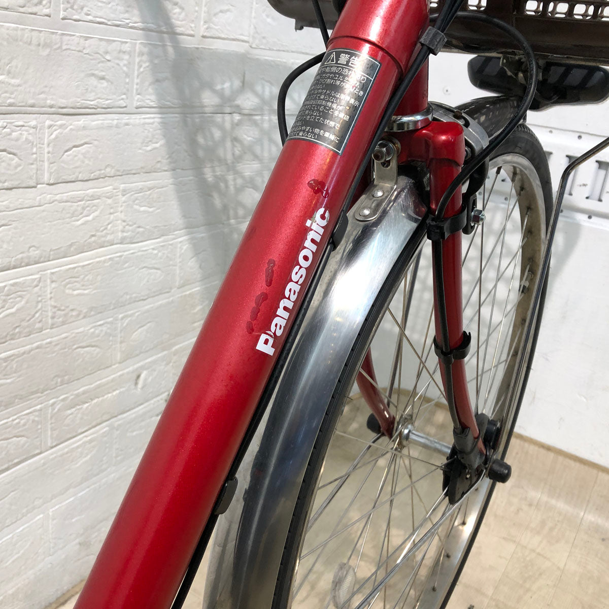 パナソニック ビビ DX レッド 26インチ YC010 【中古車】