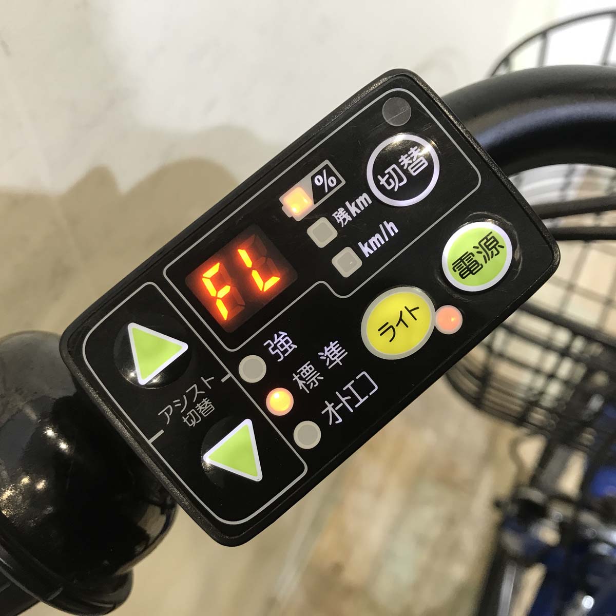 中古電動自転車 ヤマハ PAS Babby パス バビー ブルー 20インチ KA127