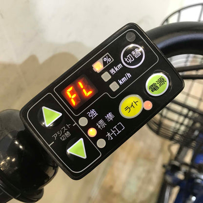 ヤマハ PAS Babby パス バビー ブルー 20インチ KA127【中古車】