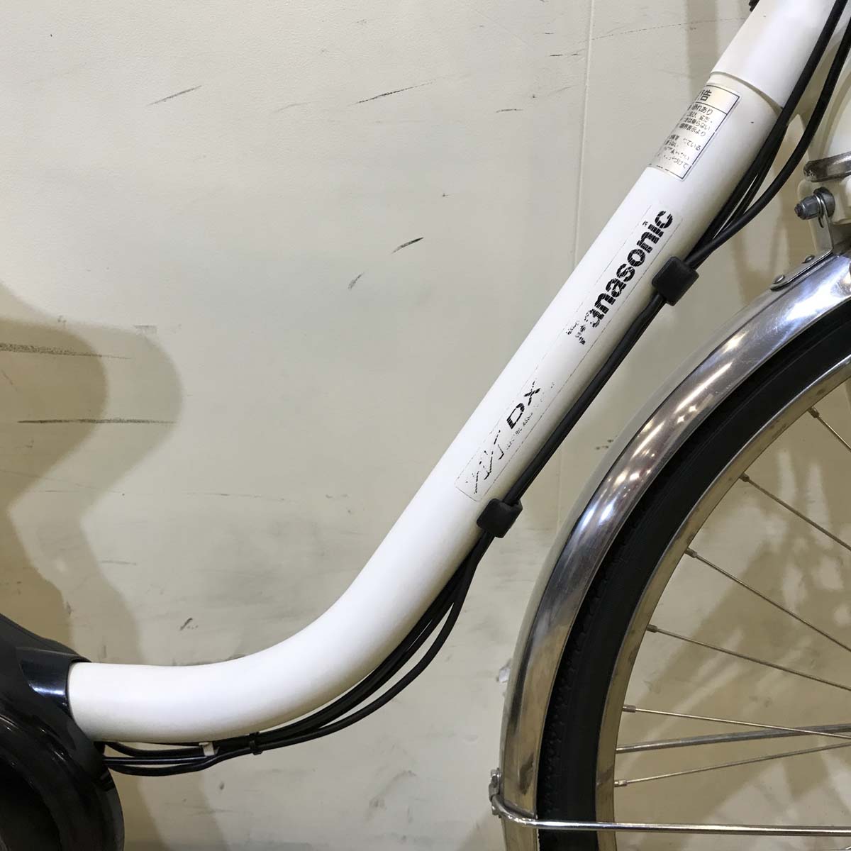 中古電動自転車 パナソニック ビビ DX ホワイト 26インチ KG006 
