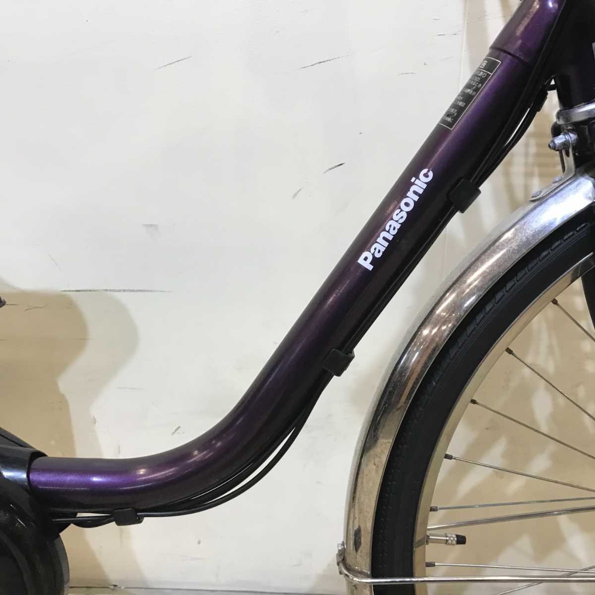 パナソニック ビビ PX パープル 26インチ KS009 【中古車】
