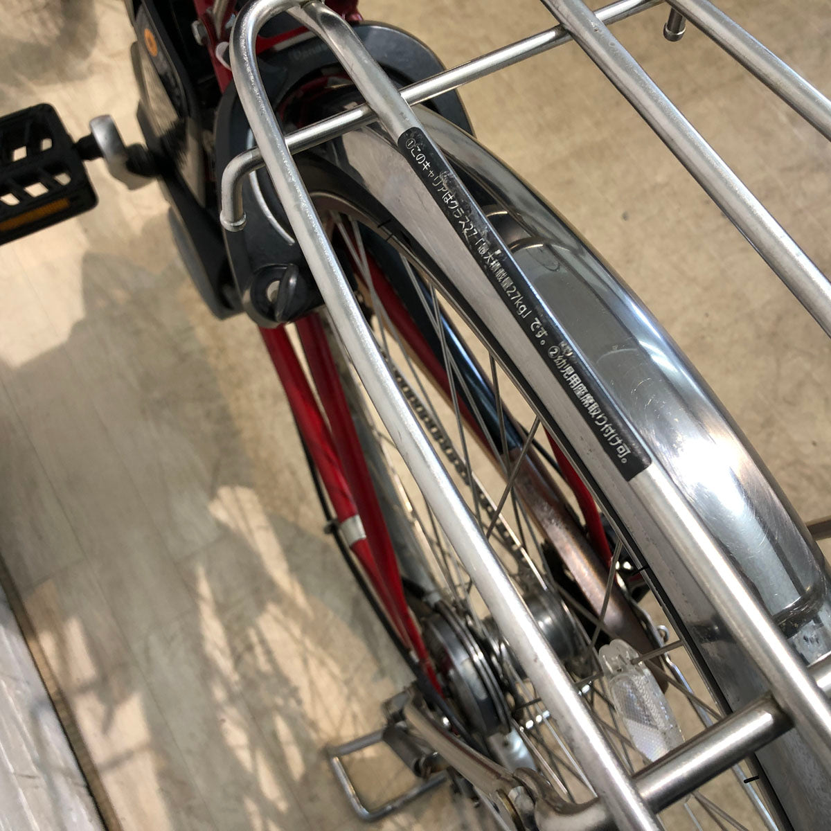 中古電動自転車 パナソニック ビビ DX レッド 26インチ YC010 