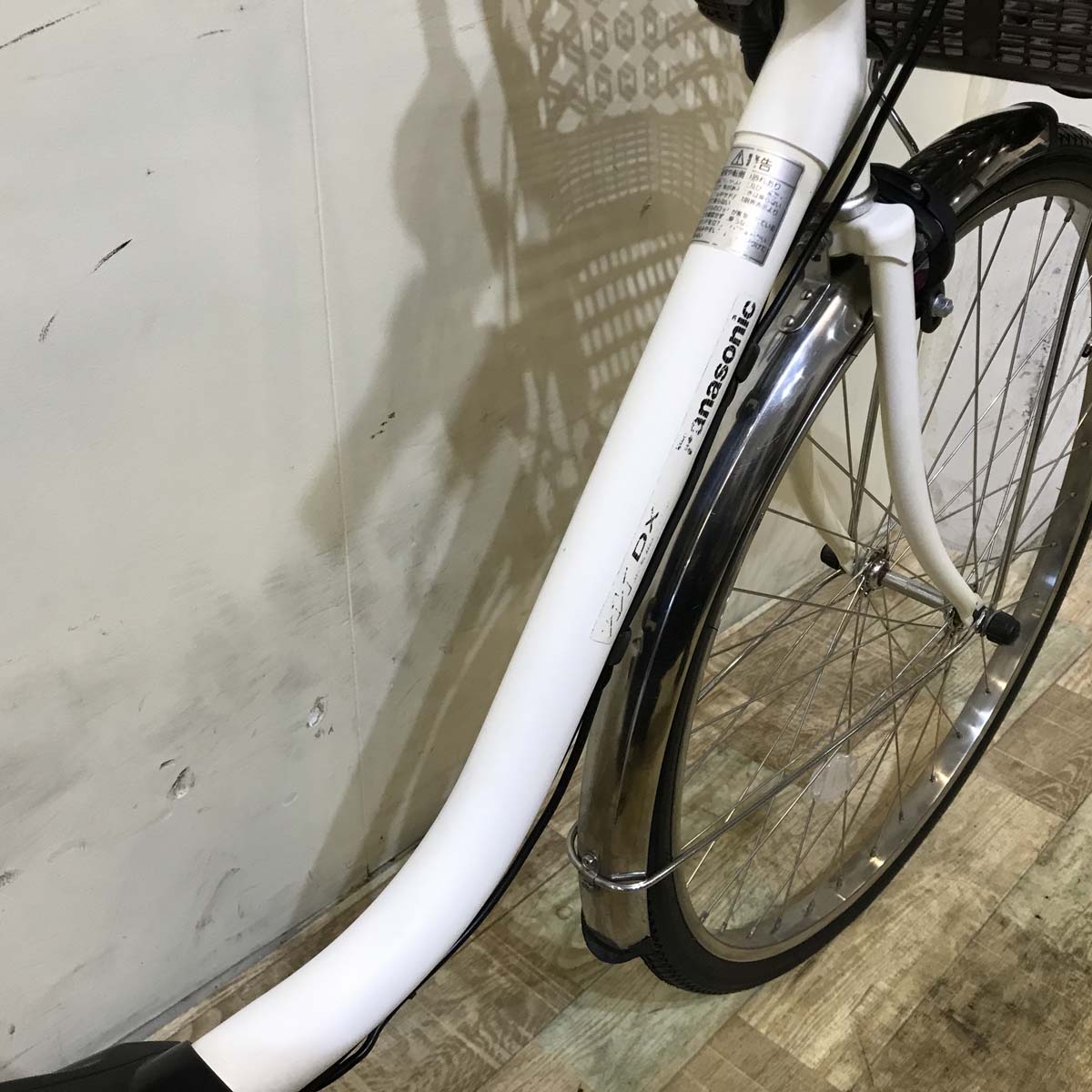 中古電動自転車 パナソニック ビビ DX ホワイト 26インチ KG006 