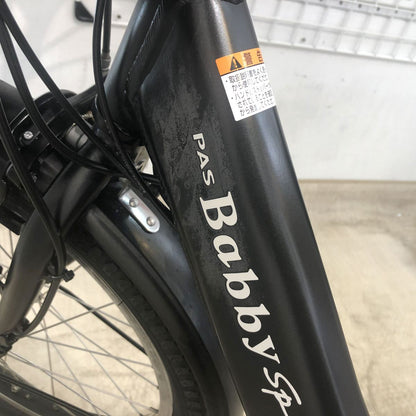 ヤマハ PAS バビーアンSP ブラック 20インチ YH027 【中古車】