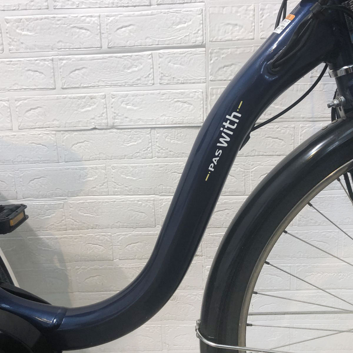 中古電動自転車 ヤマハ PAS ウィズ ブルー 26インチ YH028