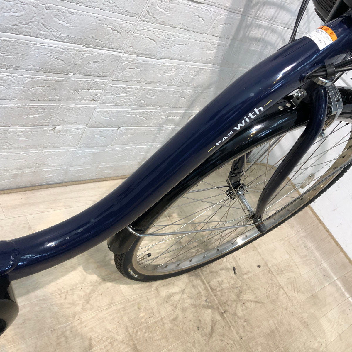 ヤマハ PAS With パス ウィズ ネイビー 26インチ YC011  【中古車】