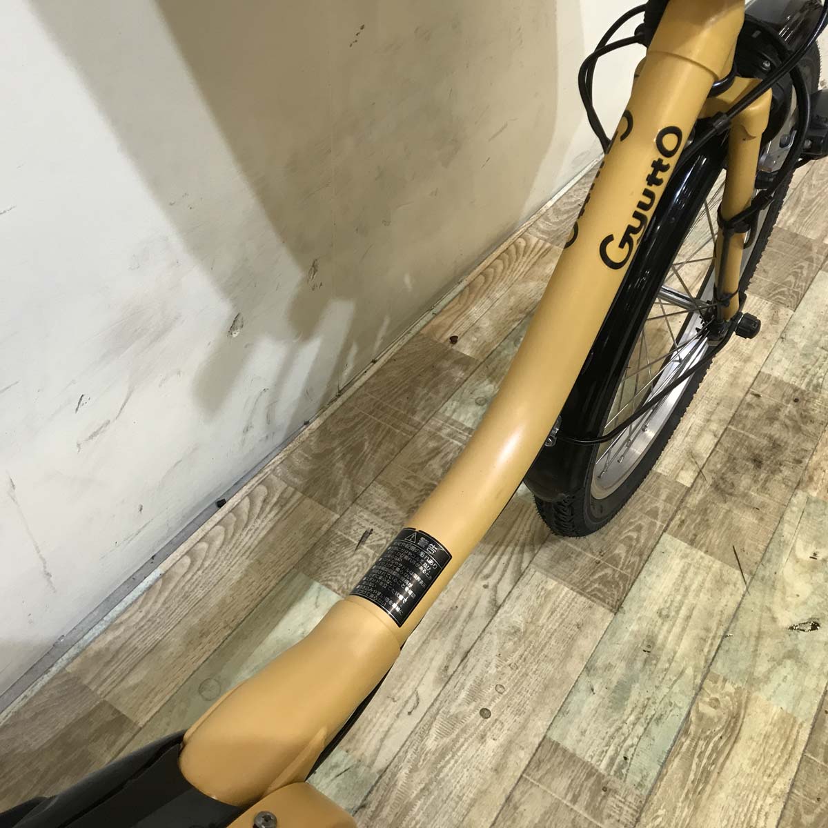 中古電動自転車 パナソニック ギュット クルーム DX イエロー 20インチ KA128