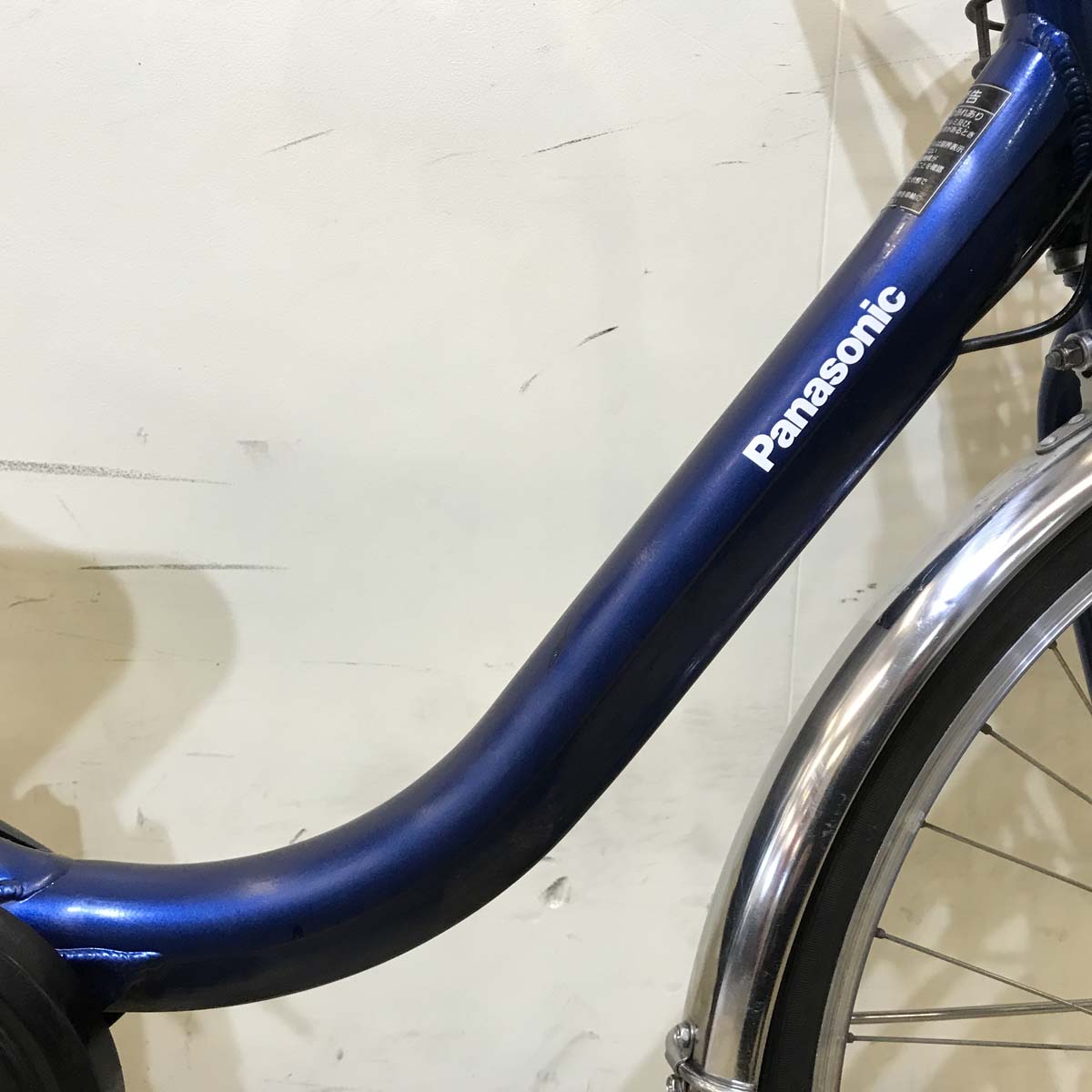 パナソニック ビビ L ネイビー 24インチ KG007 【中古車】