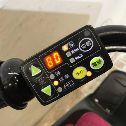 ブリヂストン bikke 2 e ビッケ ツーイー ホワイト 20インチ KS010 【中古車】