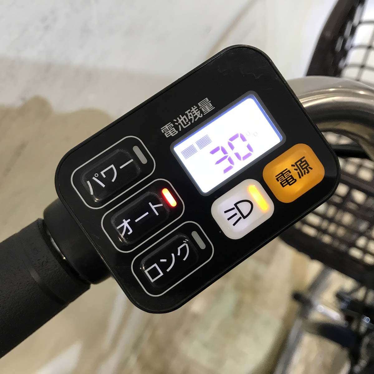 中古電動自転車 パナソニック ビビ L ネイビー 24インチ KG007 