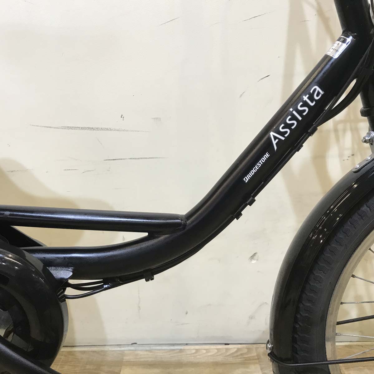 中古電動自転車 ブリヂストン アシスタ ベーシック ミニ ブラック 前20×後18インチ KA129 