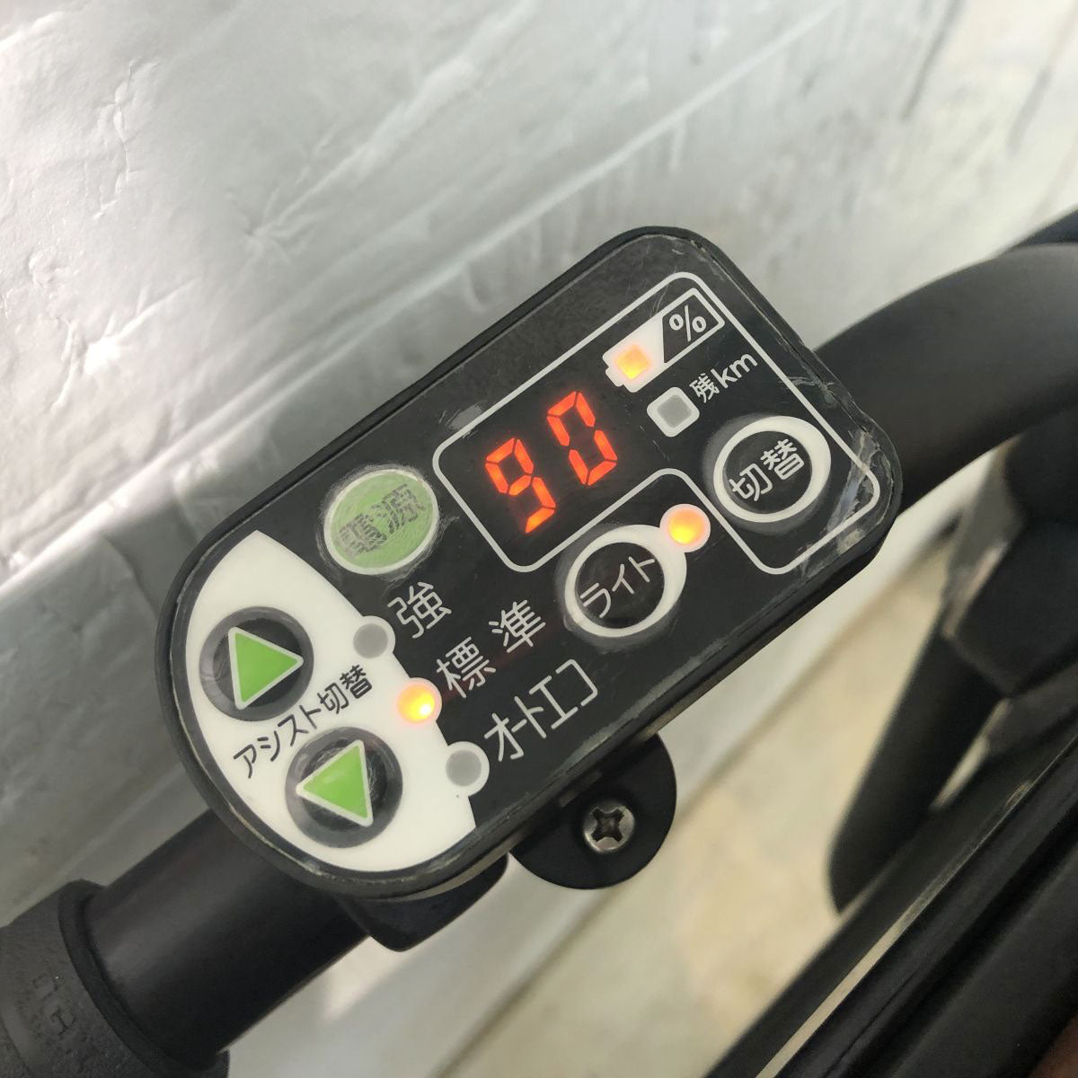 中古電動自転車 ブリヂストン アンジェリーノプティットe パープル 20インチ YH029