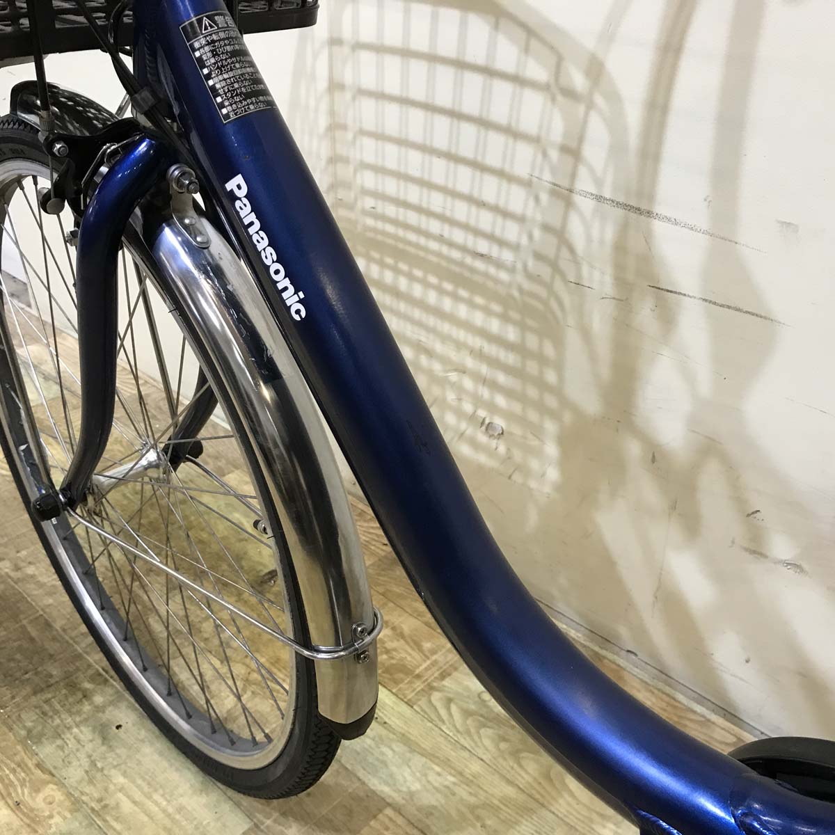 中古電動自転車 パナソニック ビビ L ネイビー 24インチ KG007 