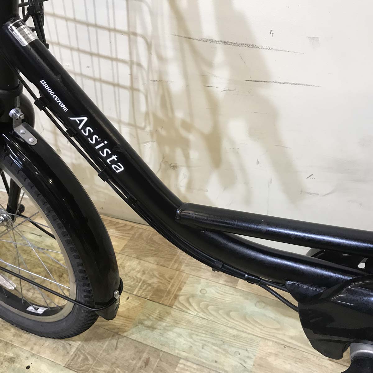 中古電動自転車 ブリヂストン アシスタ ベーシック ミニ ブラック 前20×後18インチ KA129 