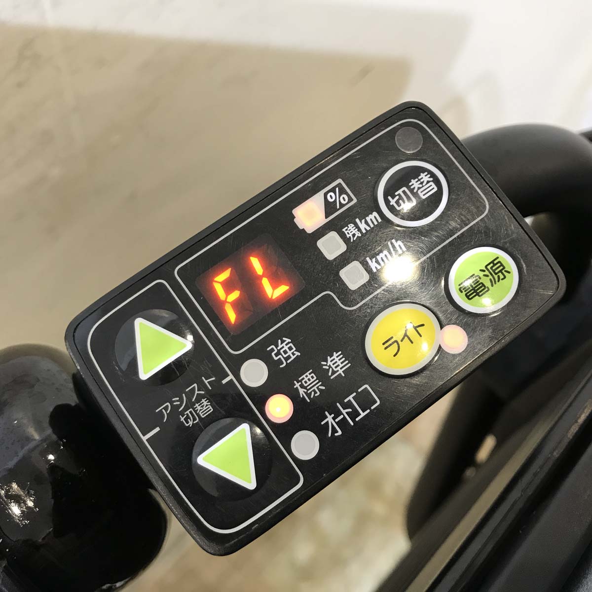 中古電動自転車 ヤマハ PAS Kiss mini パス キッス ミニ グレー 20インチ KG008