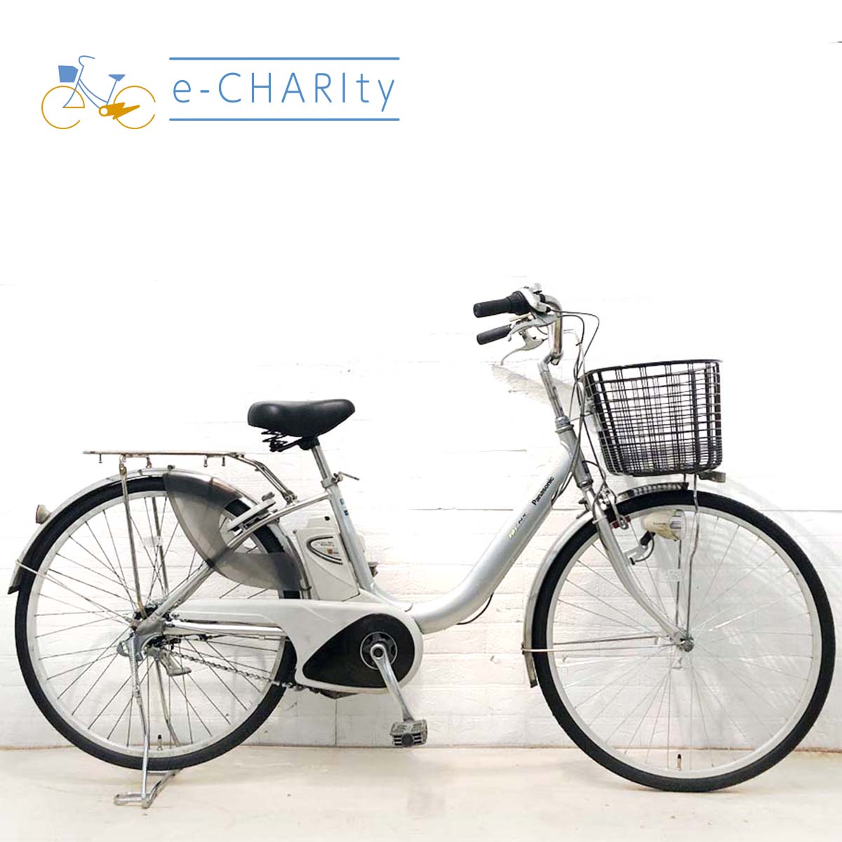 国内トップクラスの中古電動自転車通販サイト｜イーチャリティ（e